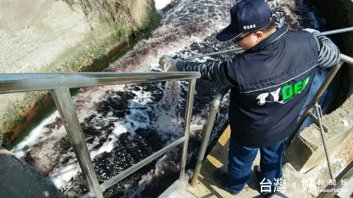 環保局長沈志修表示,水污染的防治是長期的工作,有賴民間、企業與政府三方共同合作,以維良好環境生態