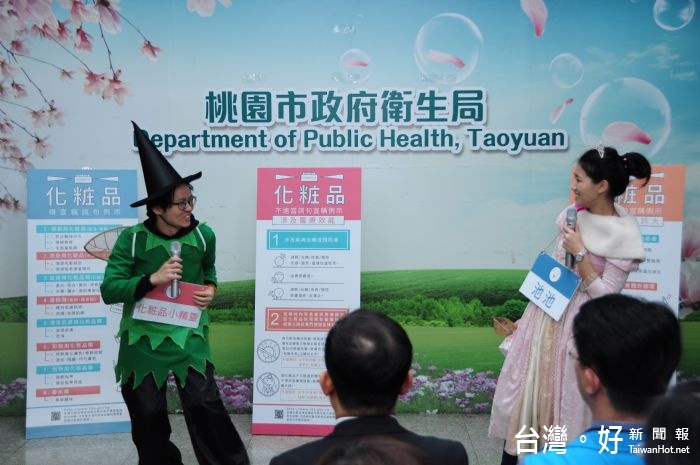 衛生局將持續加強監控各傳播媒體管道內容,讓市民享有安全用藥與安心消費化粧品環境。