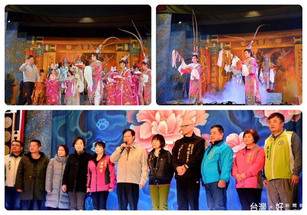 鄭文燦希望藉由傳統戲曲巡演活動,讓更多市民朋友欣賞、喜愛傳統戲曲。