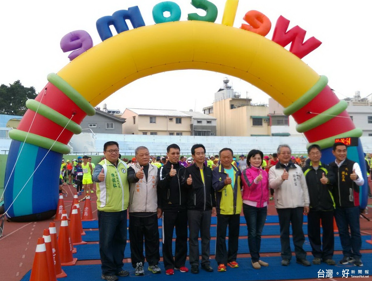 228他里霧第二屆全國馬拉松賽昨晨開跑（記者簡勇鵬拍攝）