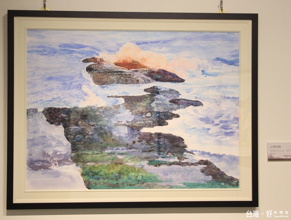 傅啟中水彩特展作品「台灣海峽」。