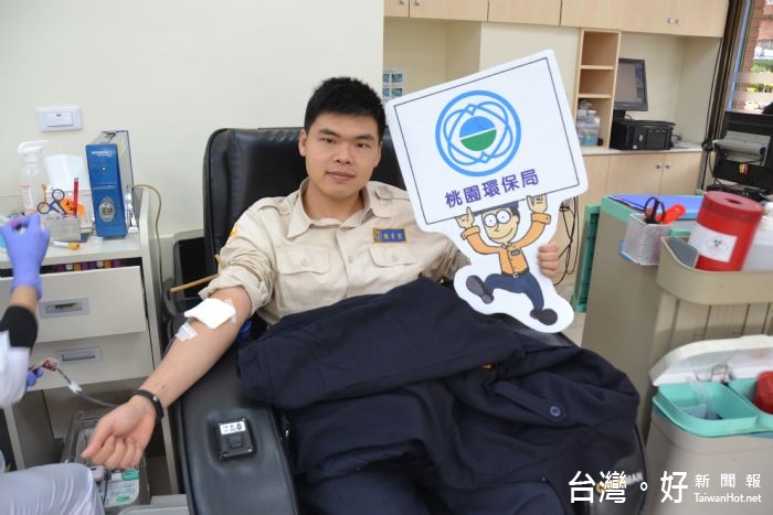 桃園市政府環保局替代役男捐獻熱血。