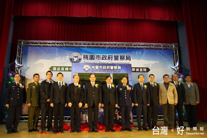 鄭市長表示,掃蕩毒品網絡,打擊詐欺,並以高科技的方式對抗智慧型犯罪,淨化桃園治安,給市民更好的生活環境。