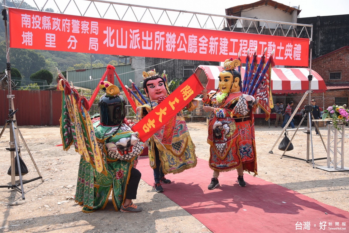 動土典禮簡單隆重，特邀大鼓陣及三太子祈福表演。