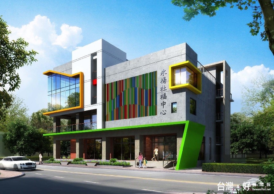 楊梅永揚社福中心　將成居民新活動據點