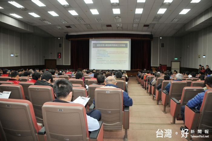桃園市「鍋爐改燃天然氣補助計畫」說明會,業者反應熱烈 。