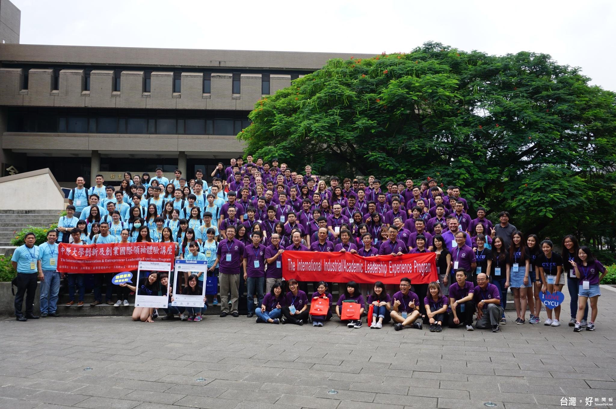 中原大學每年暑假，讓校園成為國際村並期帶動桃園為發展亞洲矽谷重鎮，打造國際人才。