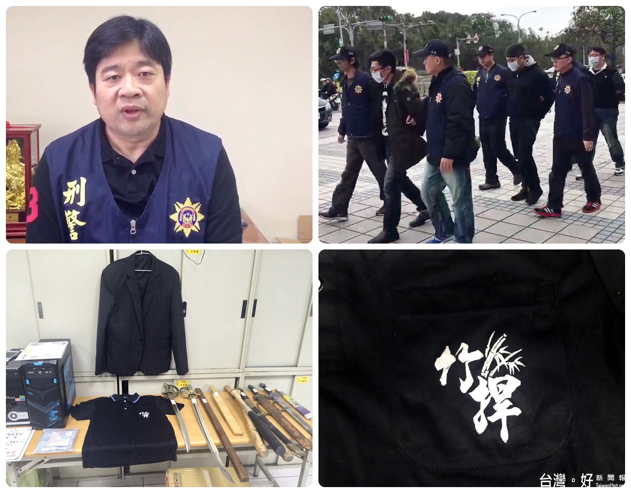 桃園檢警攜手拂曉出擊,一舉瓦解「竹聯幫八德悍衛隊」逮捕幫眾共19人。