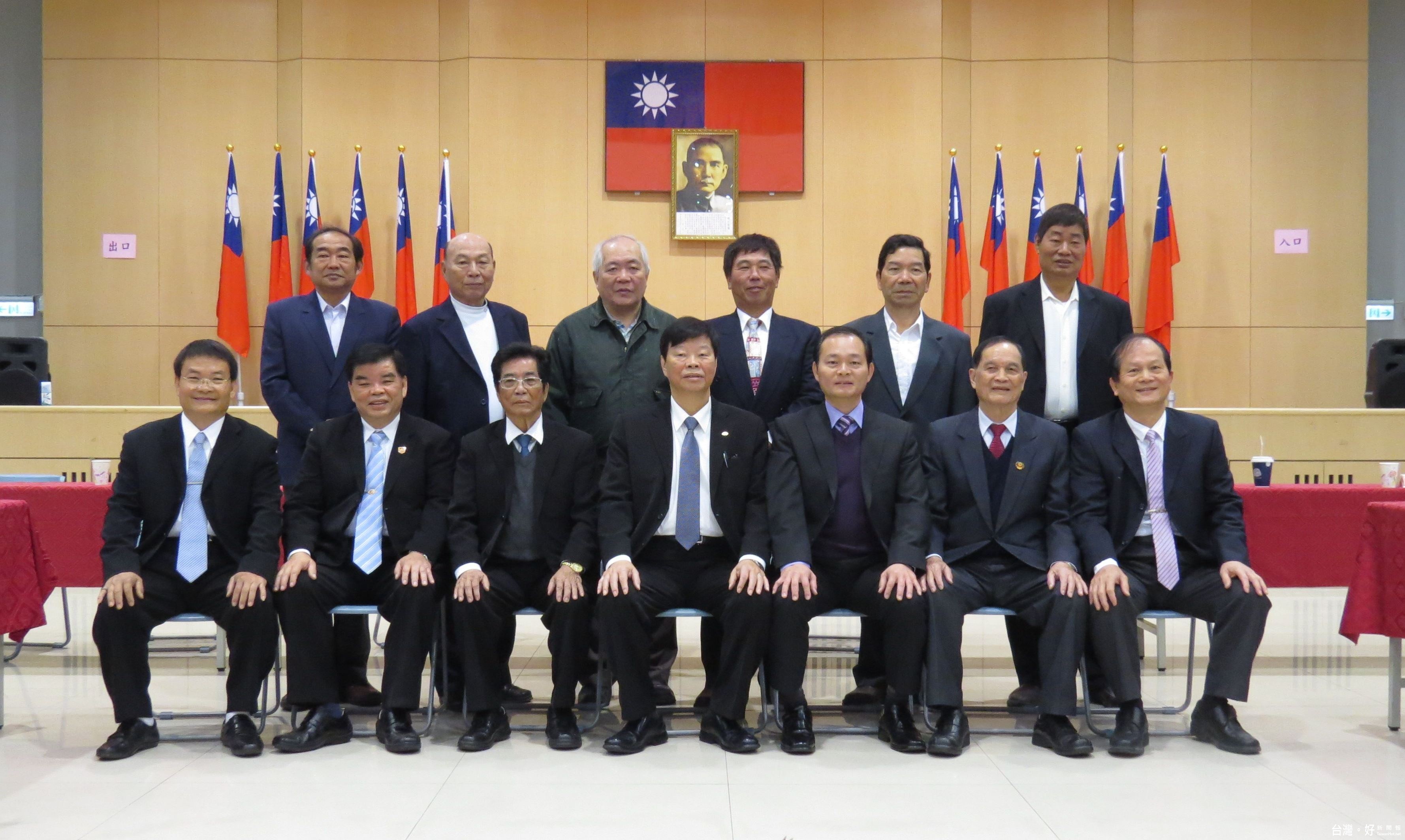 楊梅區農會第一次理、監事會議　選出理事長及聘任總幹事