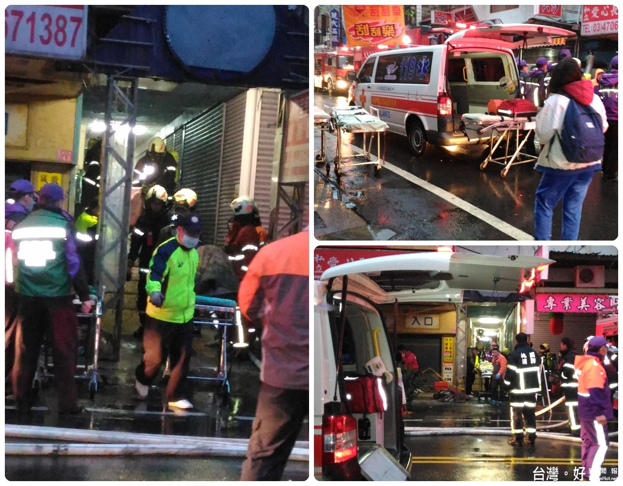 龍潭愛心長照中心暗夜發生惡火，消防人員全力搶救仍造成4死17傷的不幸事件。