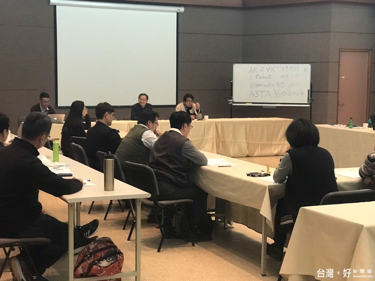 科博館與關懷台灣文教基金會辦「虛擬實境（VR）製作計劃種子學校教師研習」。
