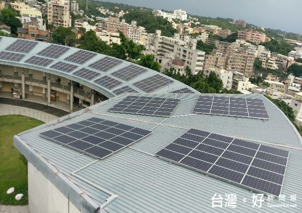 城市暨觀光發展處設置屋頂太陽能系統