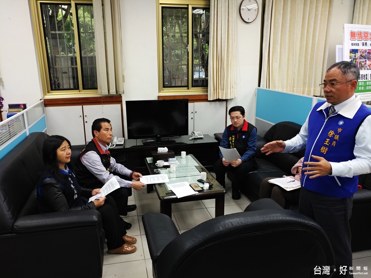 國民黨黨團書記者長徐玉樹強烈要求市府澈底檢查公安並公佈,以免民眾再次誤觸「地雷」