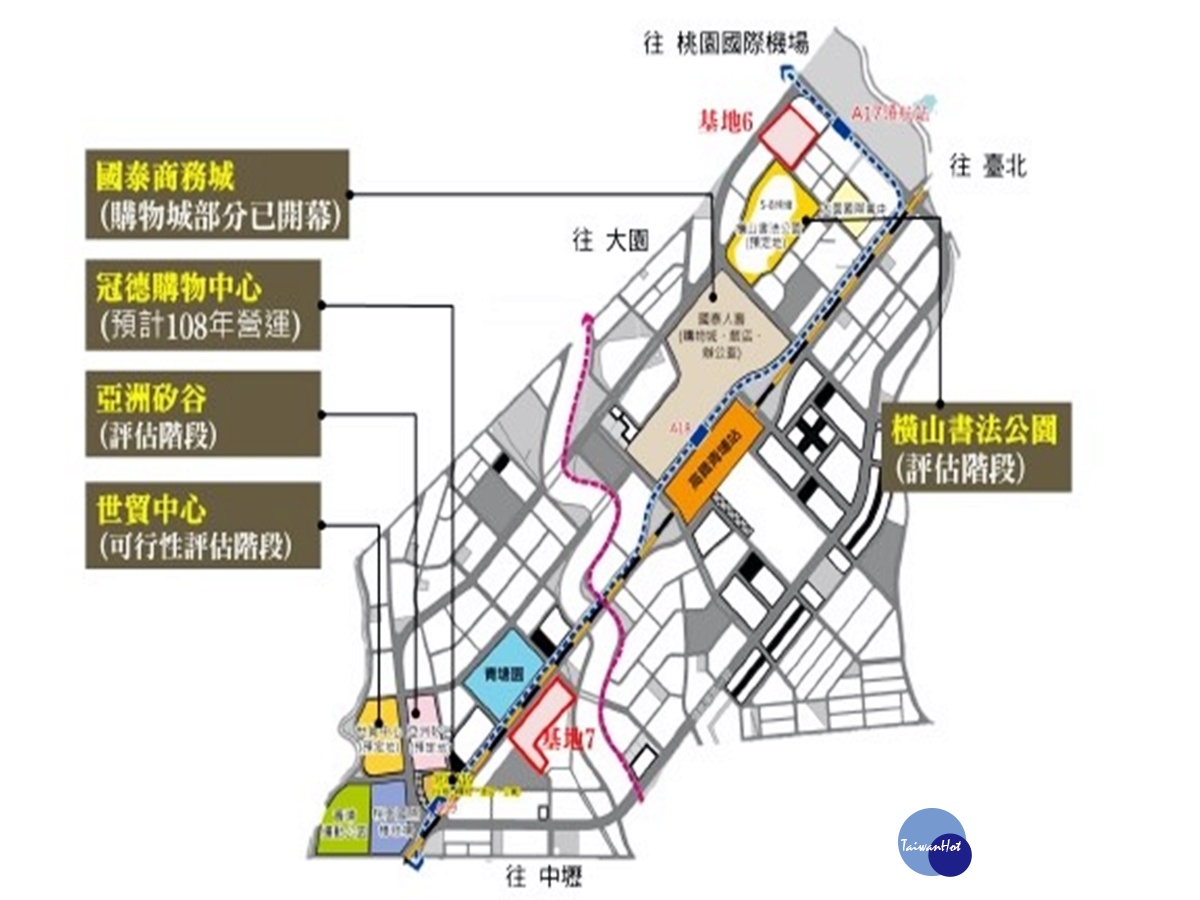 「桃園市立美術館」為桃園市文化局主辦,完工後將成為桃園市的指標性建築