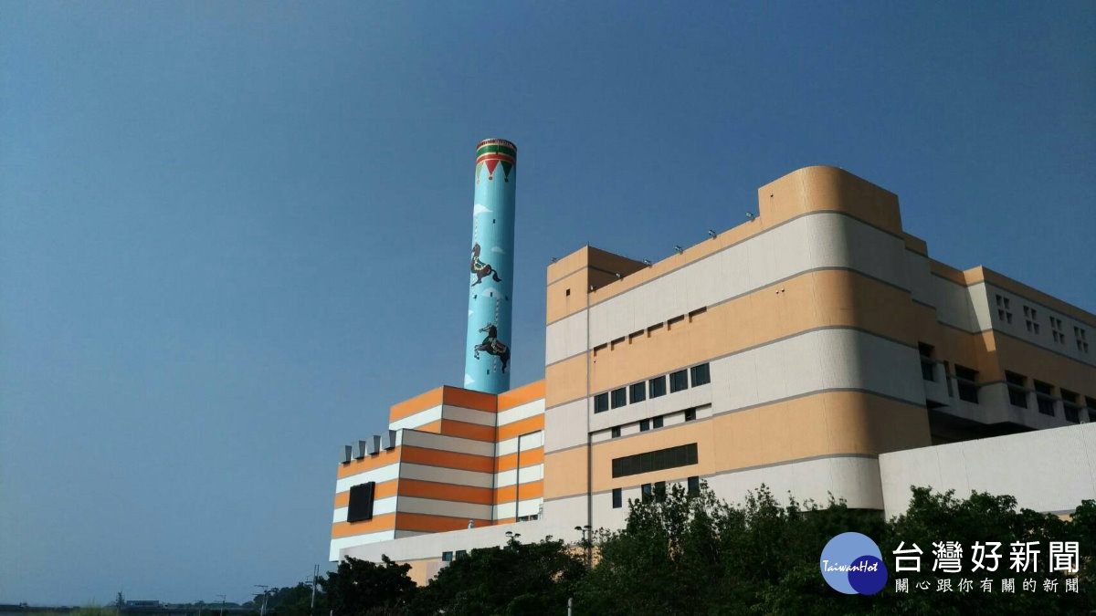 台中市文山焚化廠以及其他2座焚化廠,焚化後剩餘約15%的底渣,屬於一般廢棄物,經檢測重金屬及戴奧辛合格後,可委託再利用機構進行再利用。