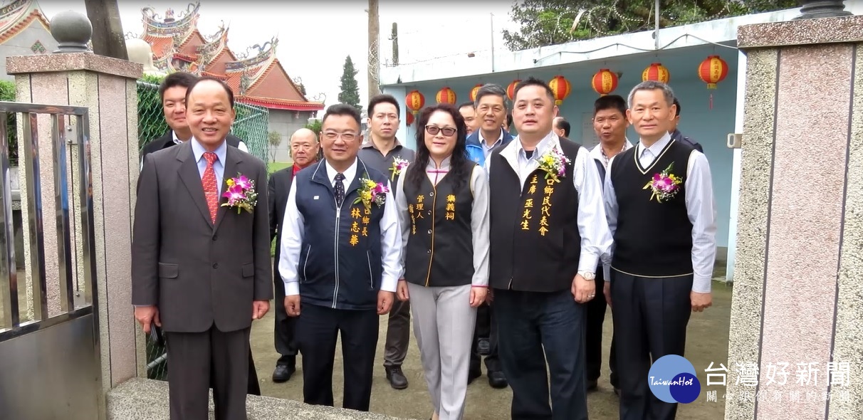 楊梅區富岡集義祠春祭祭典，管理人謝秀蓉邀請貴賓參與。