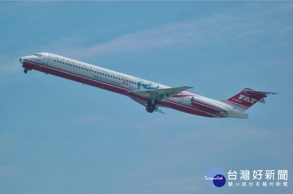 遠東航空自有的MD-82噴射客機機隊,不僅機齡偏高,且也曾被民航局指正飛機妥善率有待加強、引擎數額度不足的問題。(圖/Wikipedia)