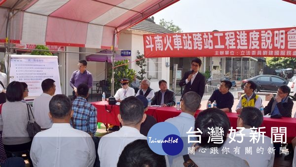 工程總經費1.9億　斗南火車站跨站工程7月動工