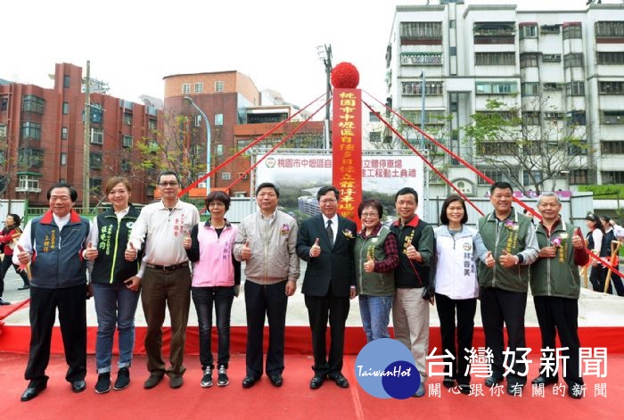 桃園市府對內壢地區生活圈的重視，未來也會逐步強化內壢地區的各項設施，提升生活品質。