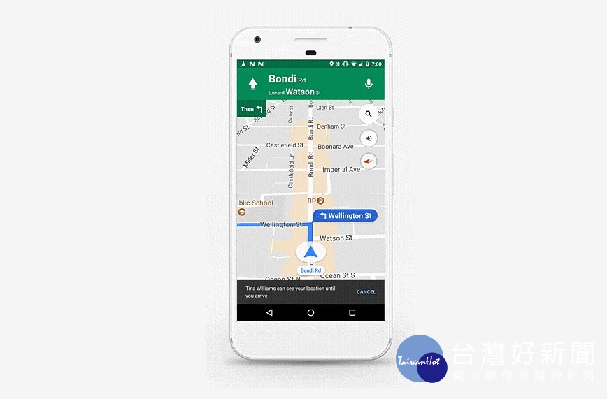 Google地圖App的「旅程分享(Share Trip)」功能,可分享即時行進動態,收到旅程分享的人就可以即時掌握分享人的行進路線,與預計抵達時間。(圖/Google)
