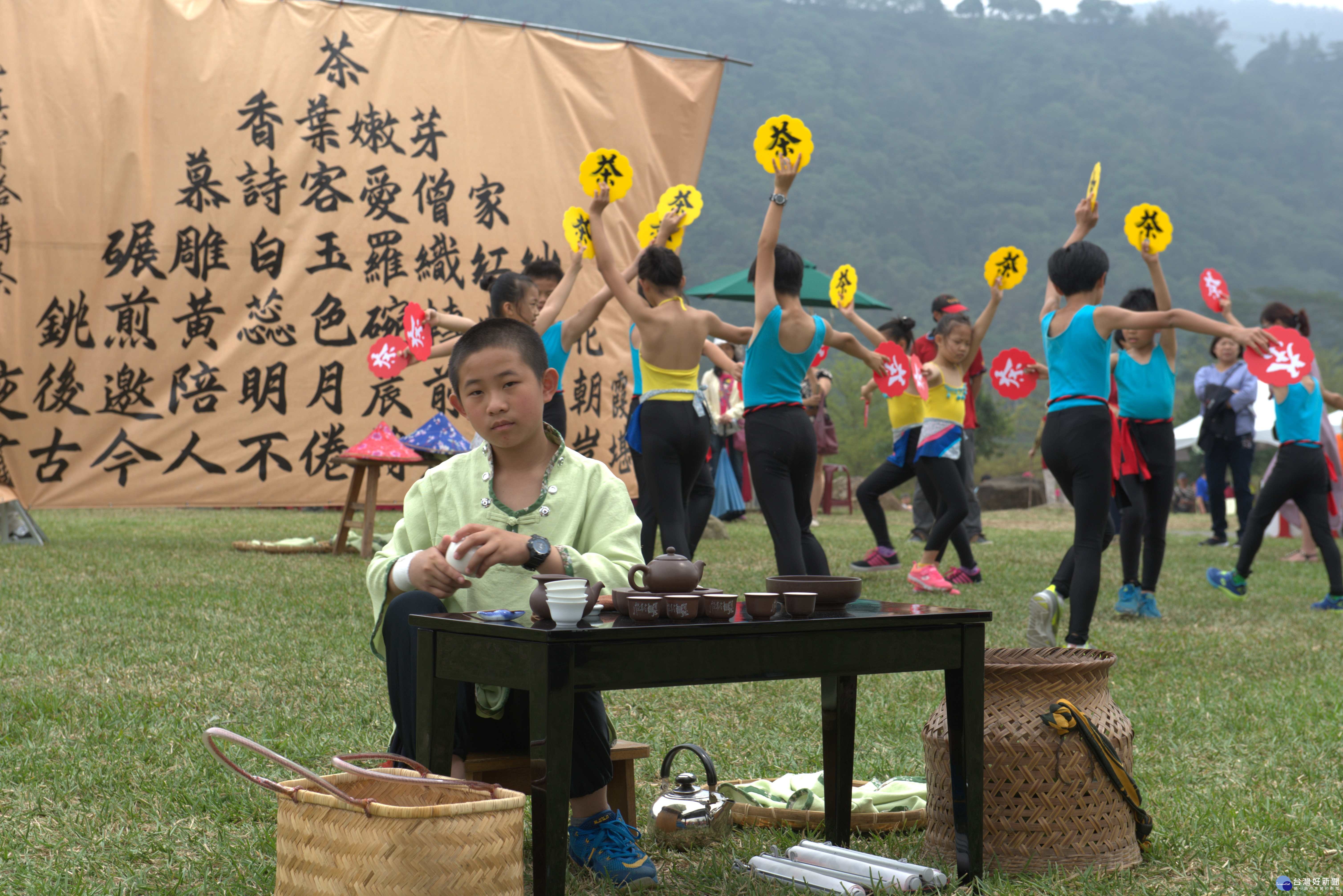 太和國小表演