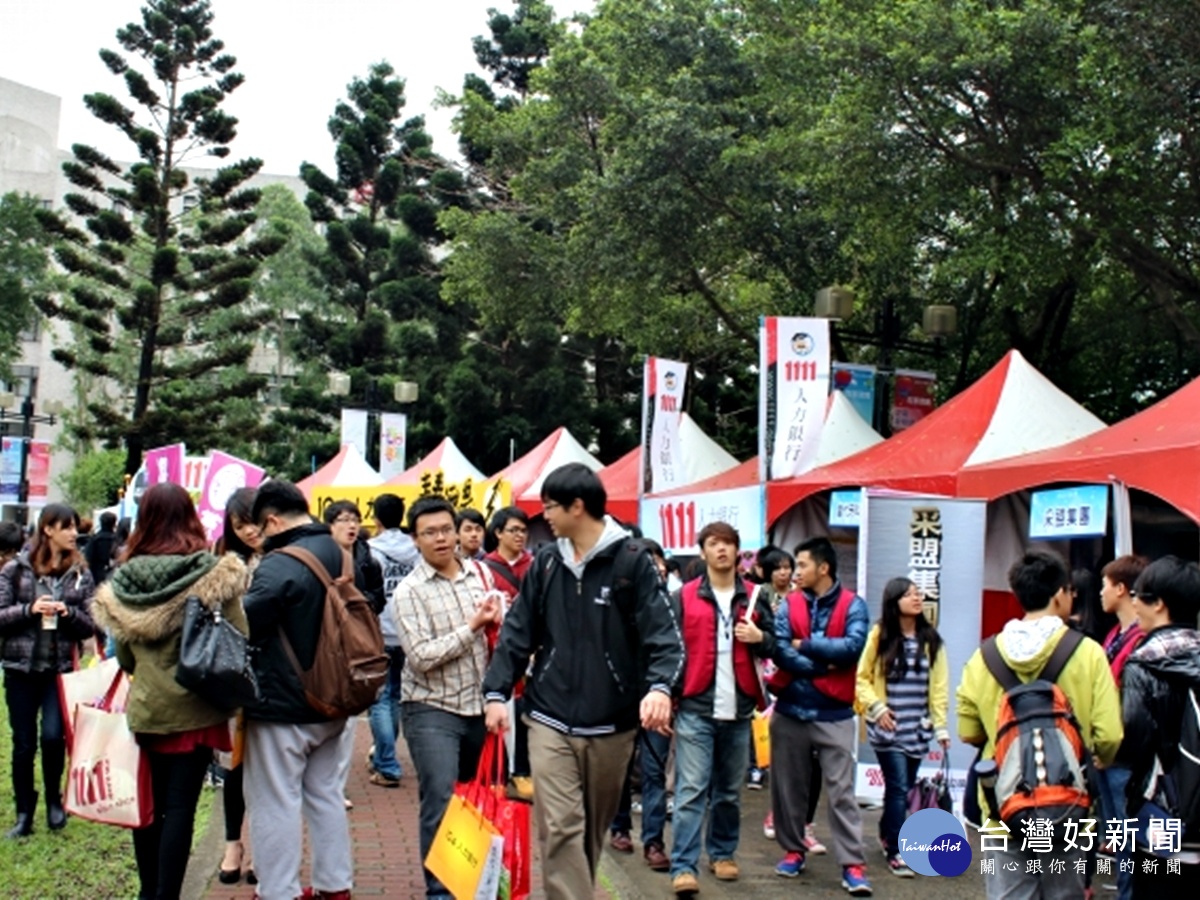 元智大學帶學生全球流通29日辦徵才博覽會