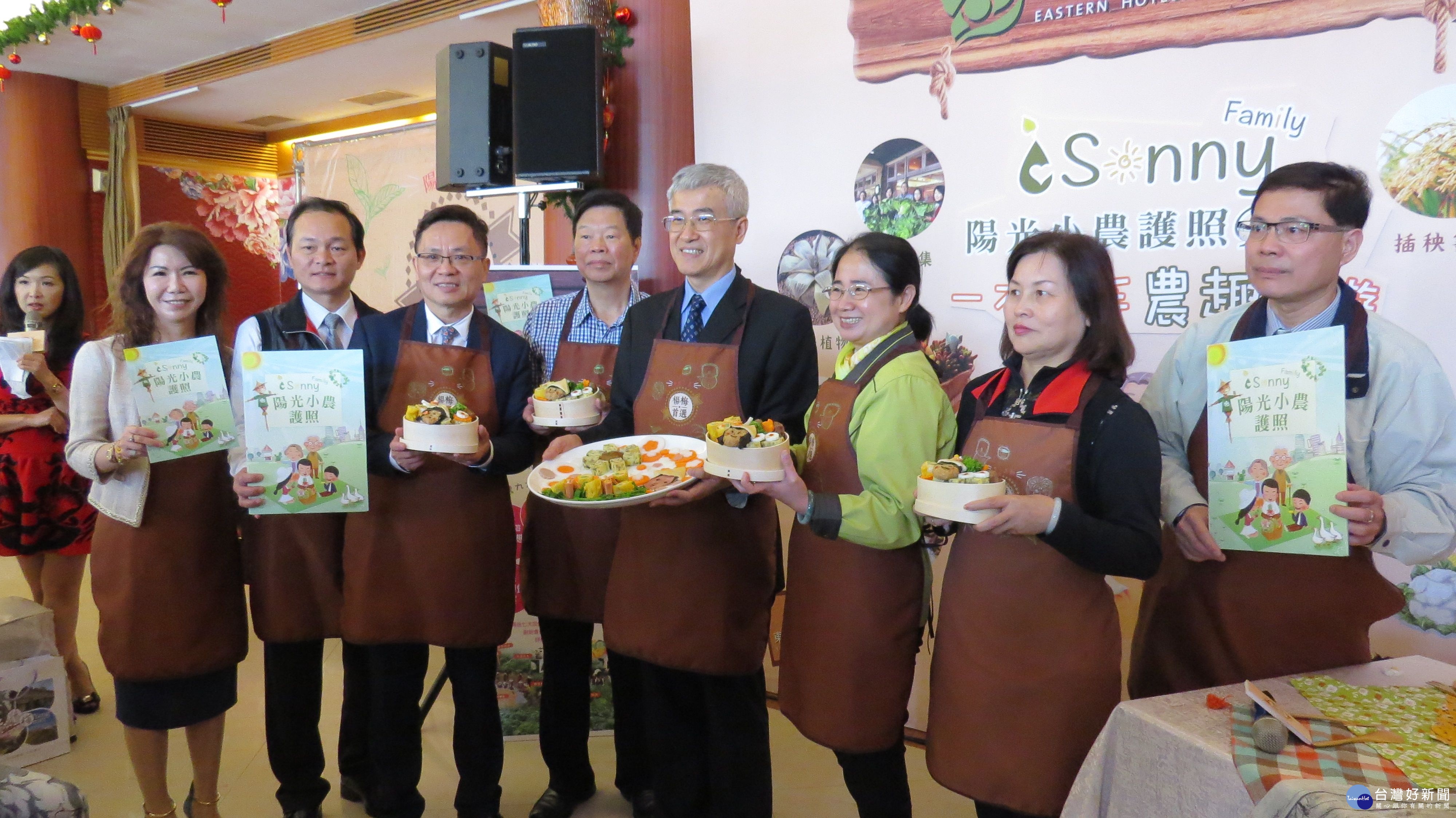 結合農特產品、友善小農市集、品嘗小農美食,讓更多民眾認識客家文創,體驗客家農村生活。