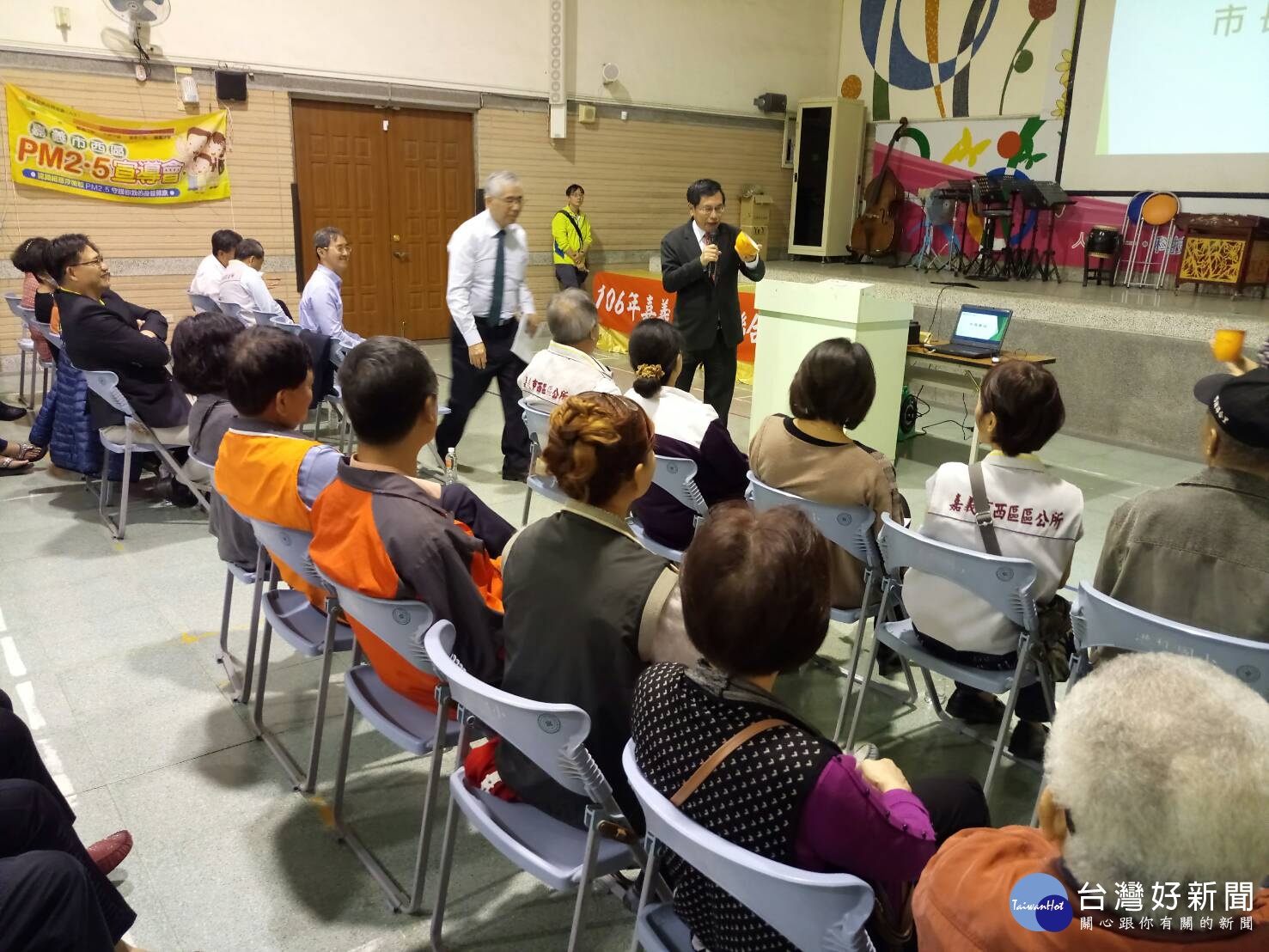嘉義市政說明會 籲請市民踴躍提出建言