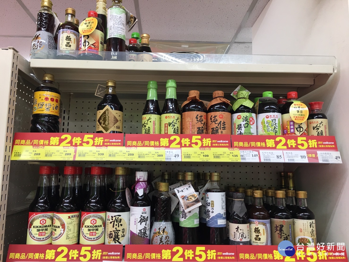 比過期乳瑪琳更嚴重的事... 消費者對食安問題太容易忘記
