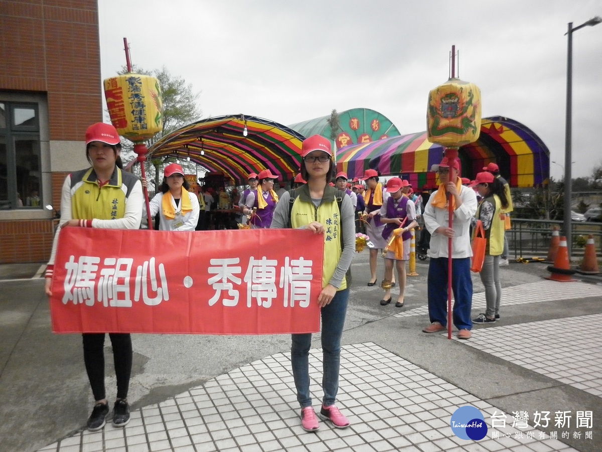 彰濱秀傳醫院媽祖回鹿港天后宮進香起駕