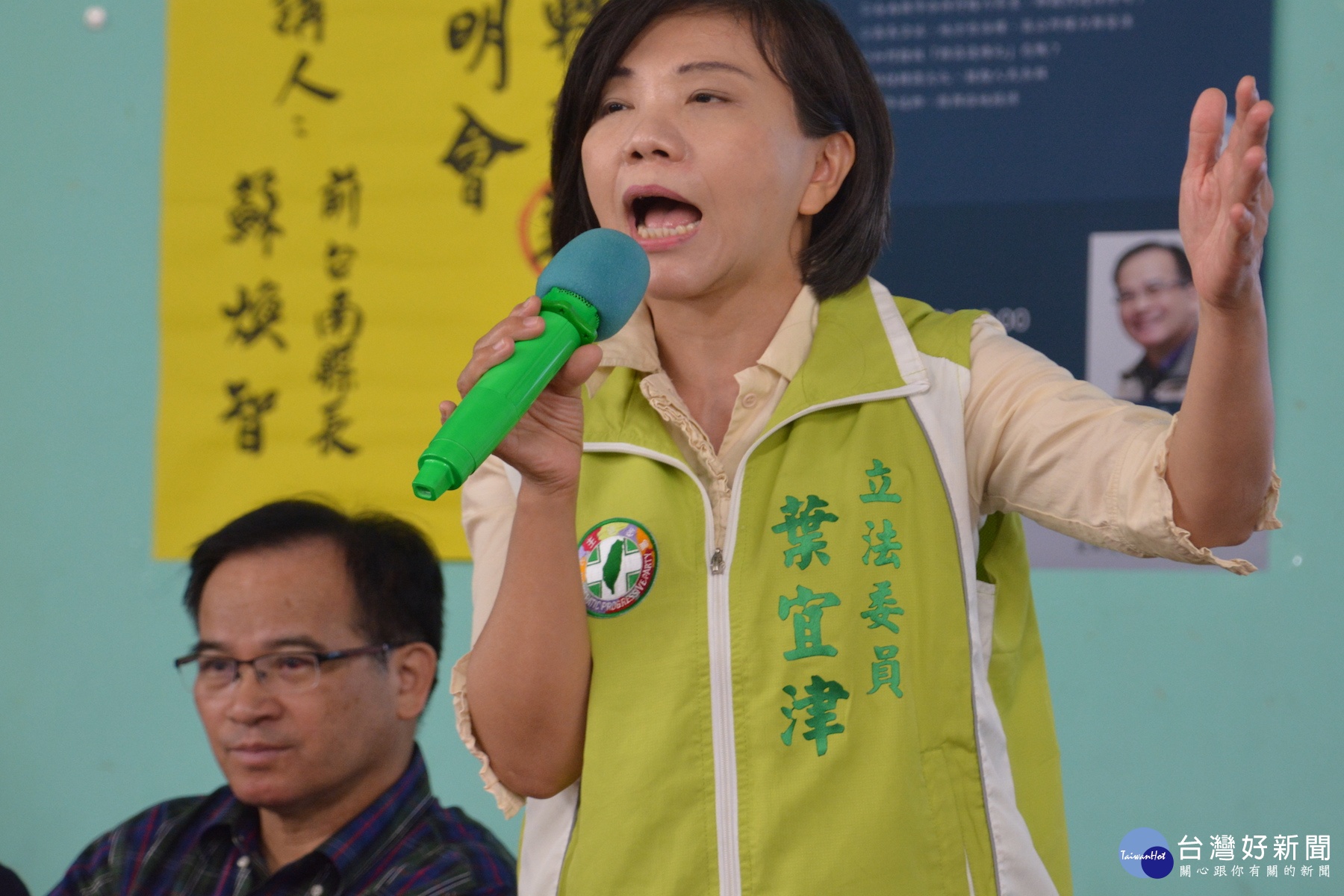 立委葉宜津強調,認同直轄市新區自治。還說,若多數人認同區自治,國家就「可以討論」。記者/黃芳祿攝)