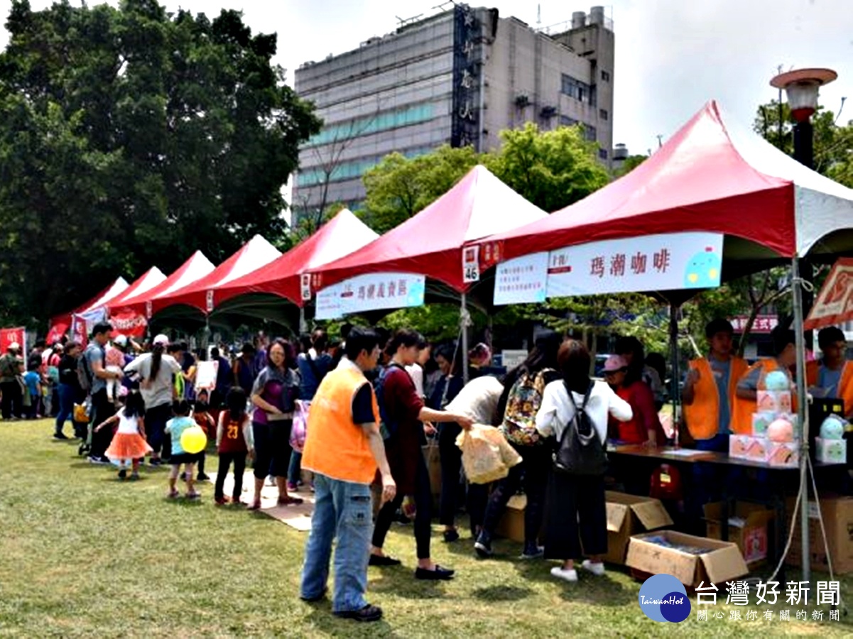 「瑪潮關懷協會親子慈善園遊會」在中壢區中正公園舉辦