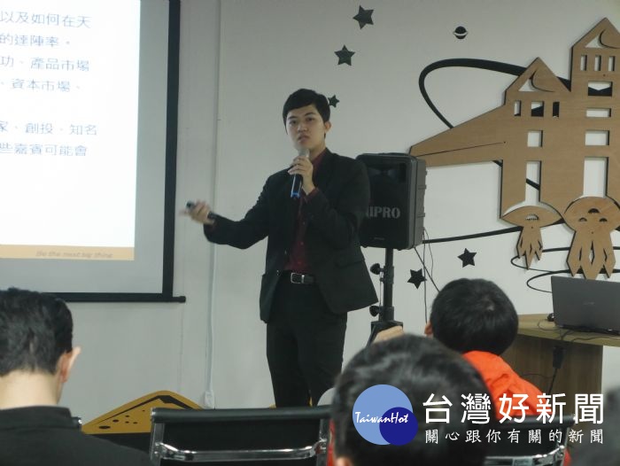 青年事務局辦理以「資金募集」為主題之交流聚會,分享募資實戰經驗。