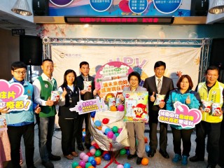 桃市推廣子宮頸癌疫苗乖乖推廣聯名包限量發行