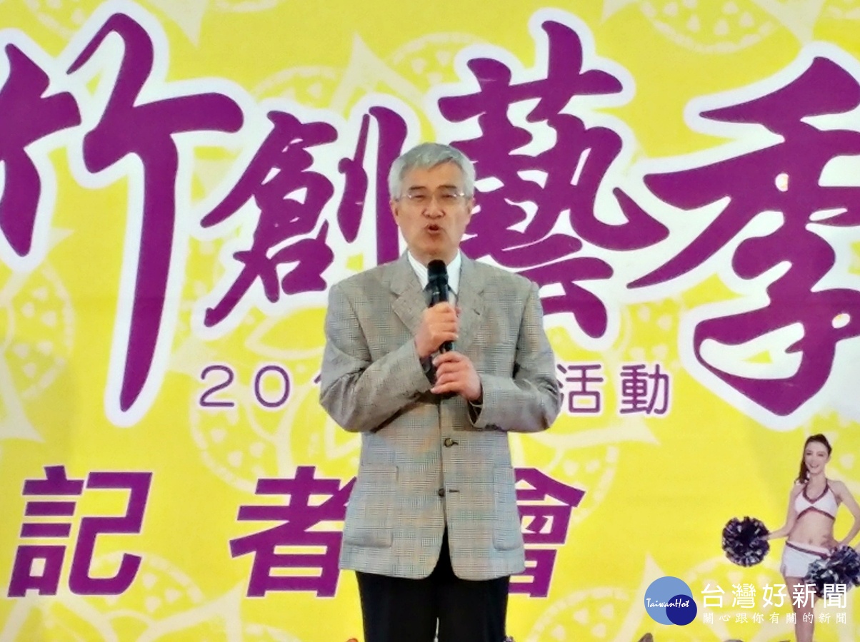 桃園市政府秘書長李憲明在會中代表市長鄭文燦出席表示,觀音佛祖進駐抗子外坪位是地方的喜事也是大事
