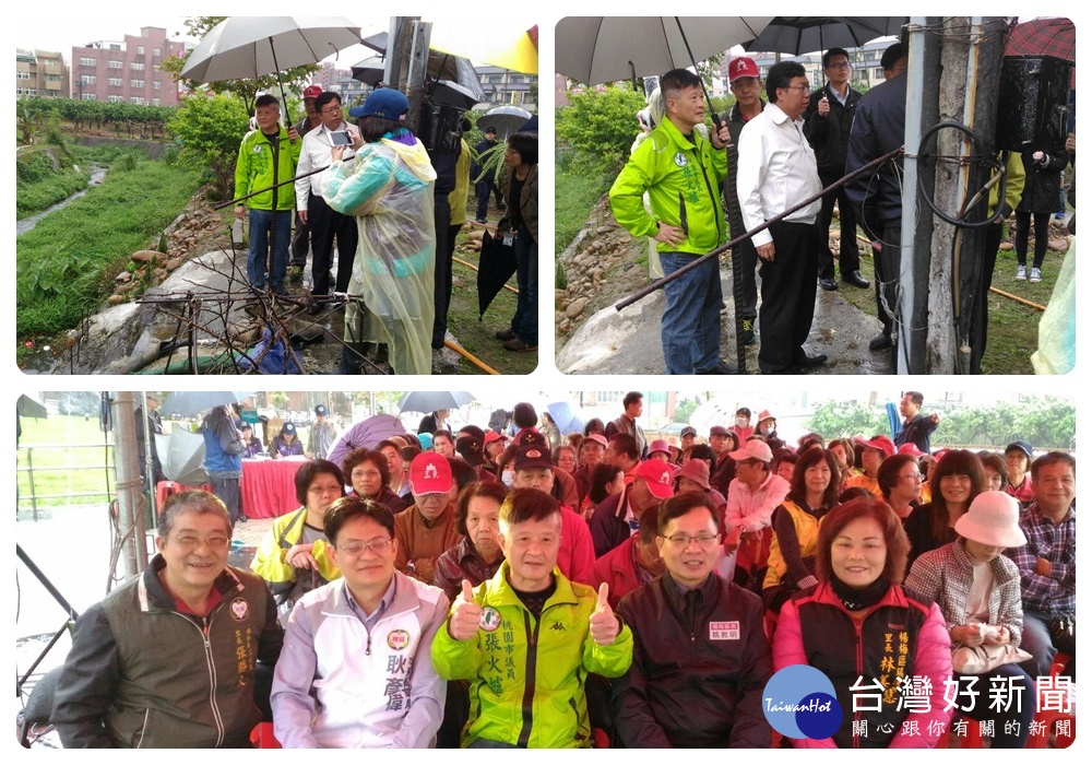 鄭文燦說公九公園,預計今(106)年底前完成土地撥用,並同步進行工程設計,明(107)年8月完工。