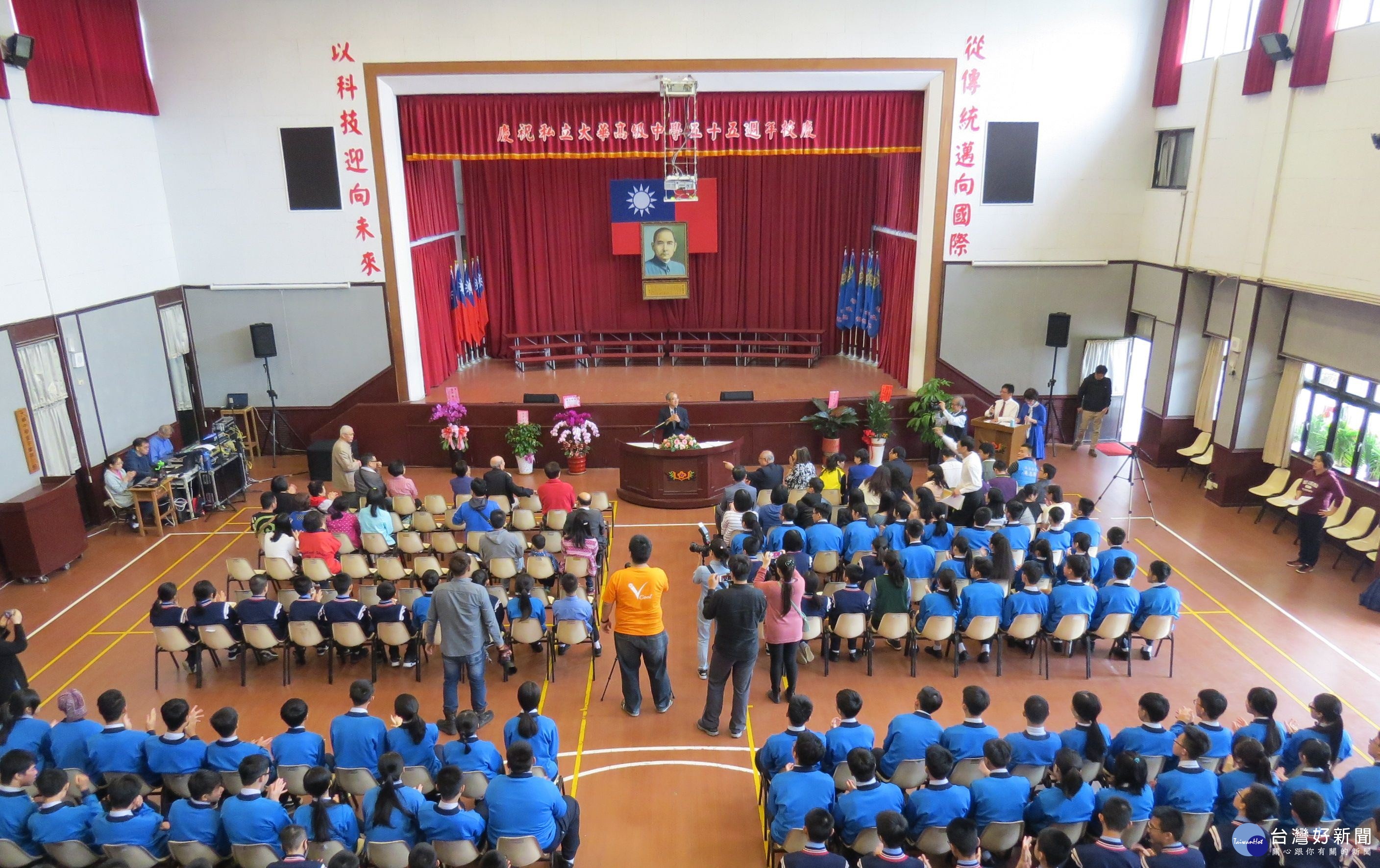 桃園市楊梅區大華中學1舉辦 「大華55 允文允武」的55週年校慶活動。