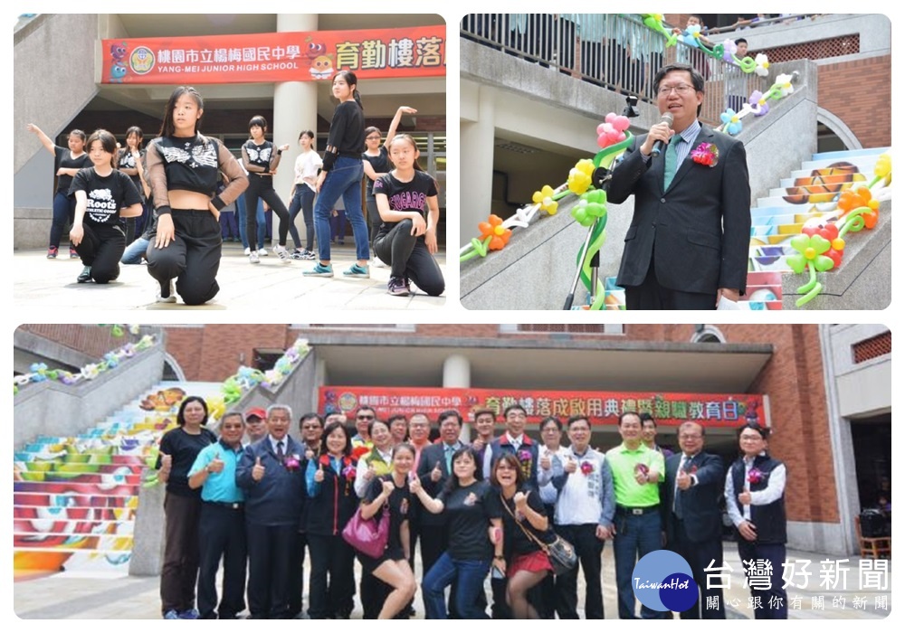 針對楊梅國中期盼體育館拆除新建,市府會將此案納入規劃,與校方妥善研擬工程規劃及籌編預算。