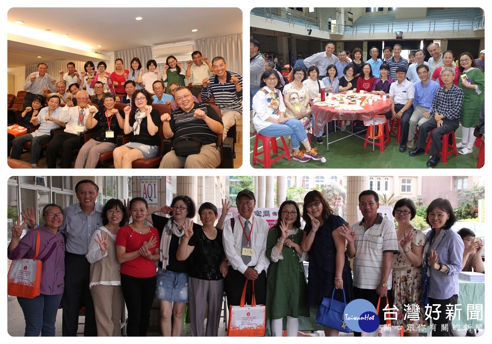 楊梅高中66級畢業的校友，參加母校楊梅高中「萬歲趴」盛會，舉辦畢業四十週年慶祝活動。