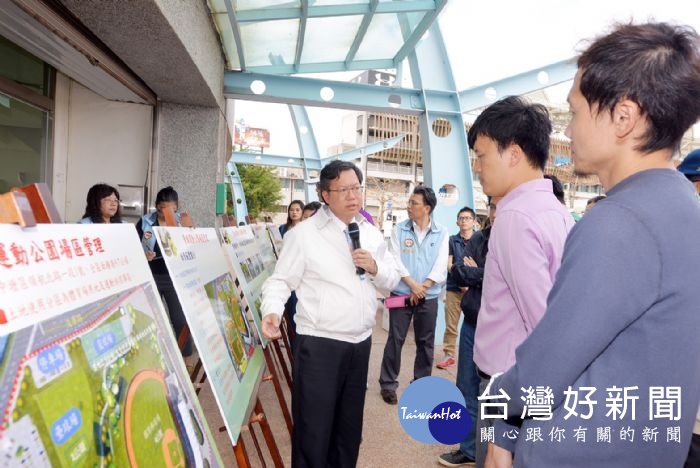 鄭市長:要求Lamigo桃猿隊依契約規範,加強清潔維護。