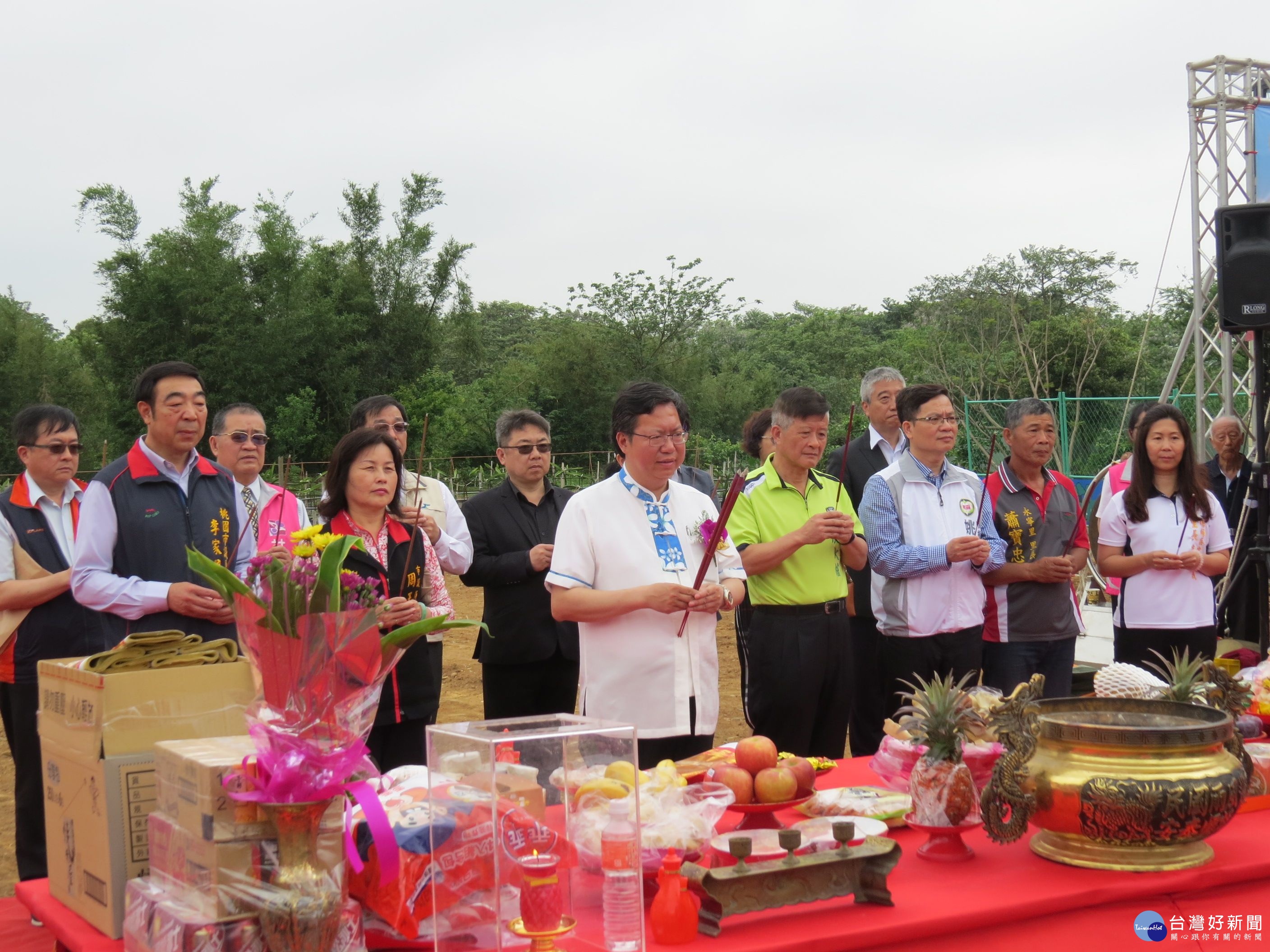 桃園市長鄭文燦出席「永揚綜合社會福利中心新建工程開工典禮」。