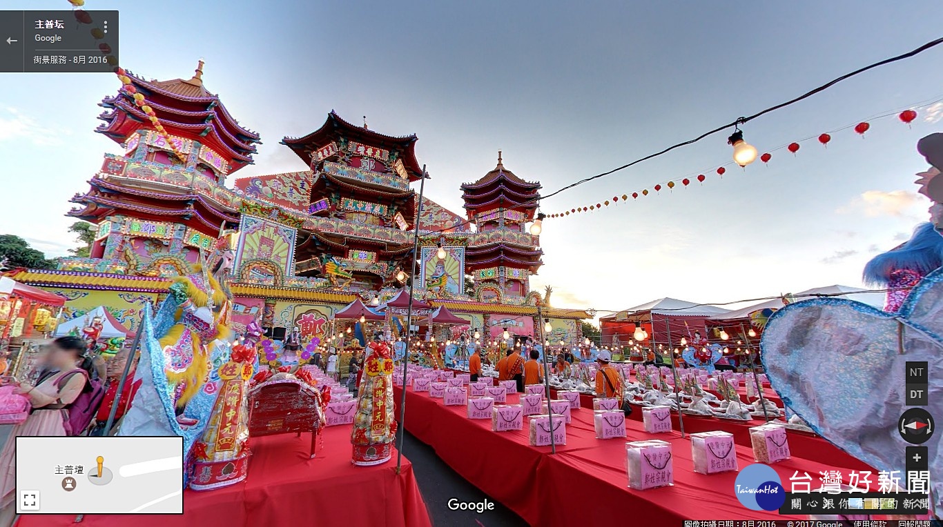 包含「基隆中元祭」 等多個台灣特色民俗節慶,都登上Google街景,讓全世界都能看見台灣人文之美。(圖/Google)