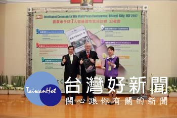 世界榮耀ICF Top7就在嘉 嘉義市智慧城市六大領域協同合作見證