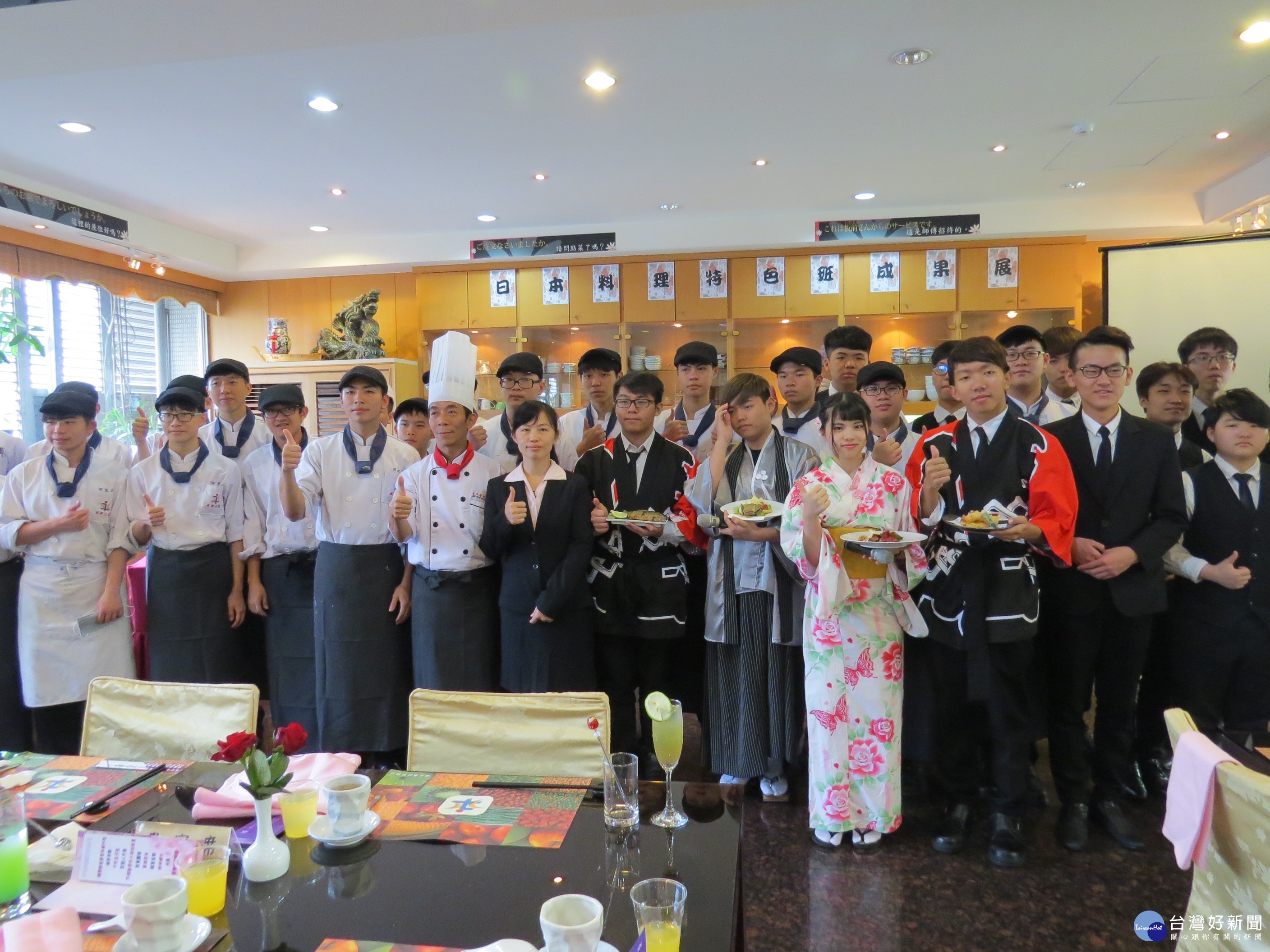 永平工商第一屆日本料理特色班辦理「展現成果感恩餐會」的活動。