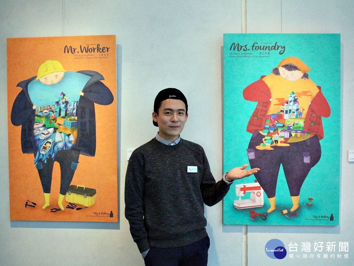 綠遊遊野餐趣「遊藝」展覽元智展出,作者陳興仲