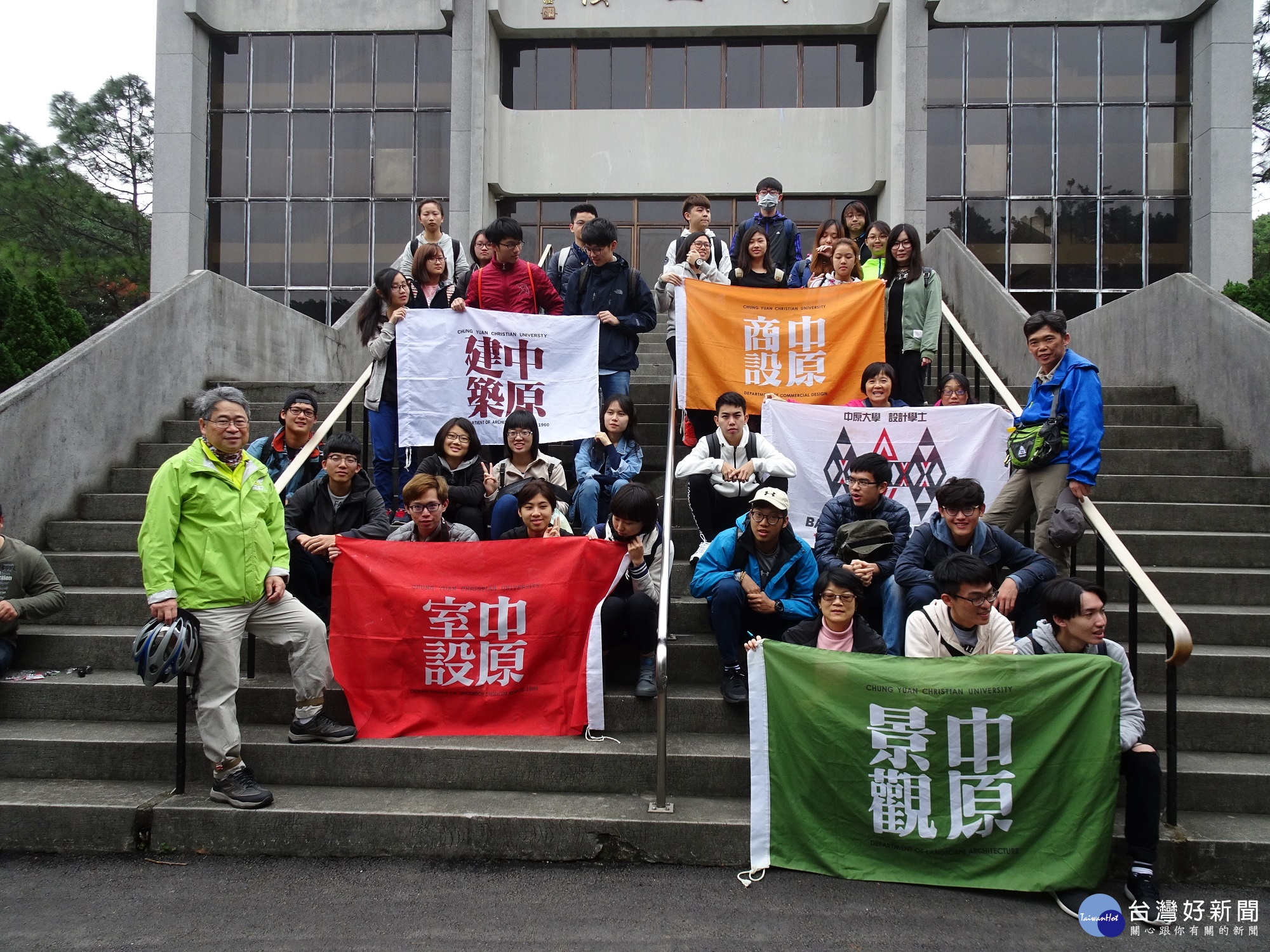 從在地到世界,中原大學用移地教學打造無邊界教室。