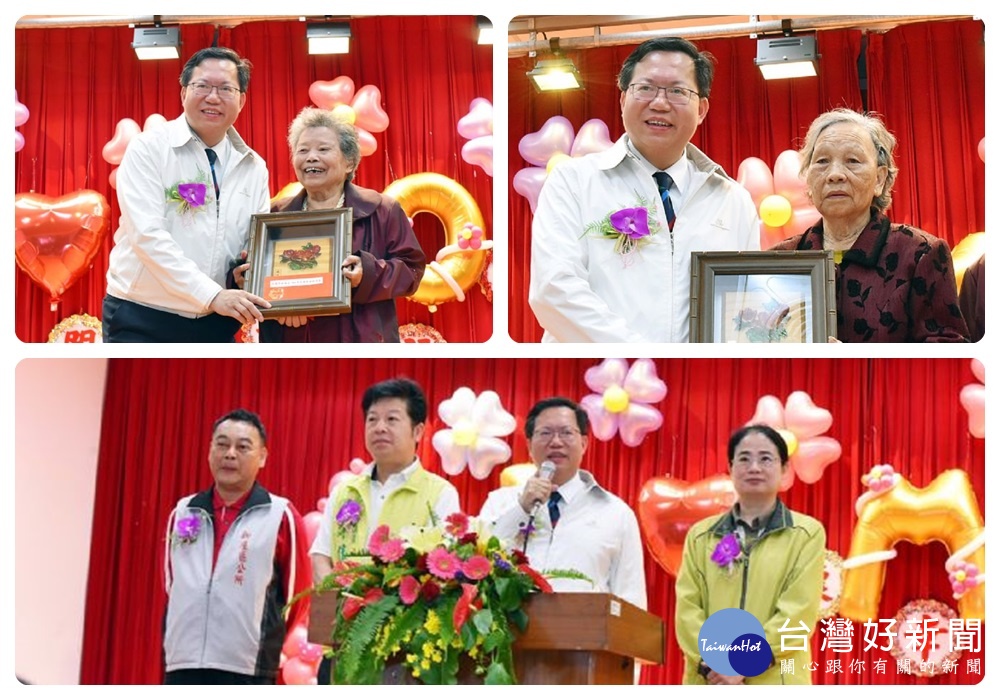 桃園市長鄭文燦前往新屋婦幼館，出席「新屋區106年模範母親、孝行獎及仁風義舉表揚活動」。