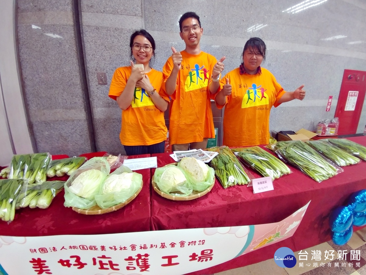 庇護工場母親節禮品促銷 身障朋友展現高度生命力,「美好庇護工場」