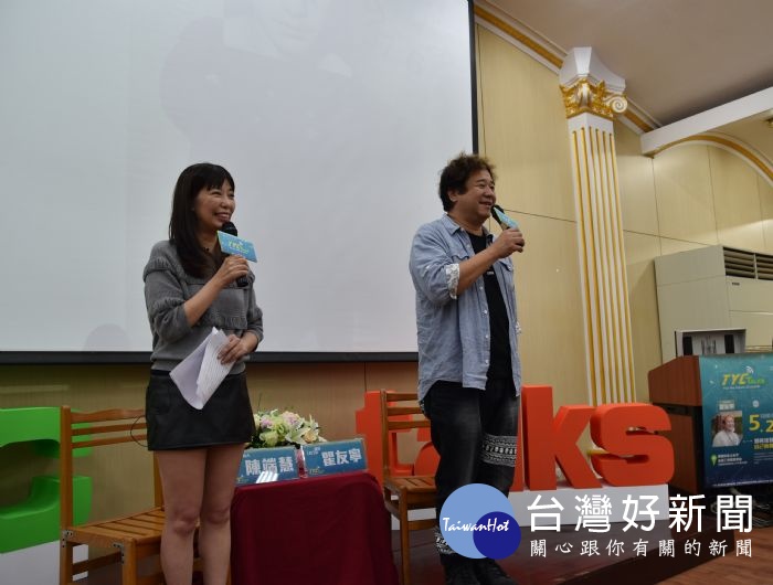 金鐘獎導演瞿友寧,與青年學子分享經歷,鼓勵年輕人勇敢導出自己獨一無二的精采人生。