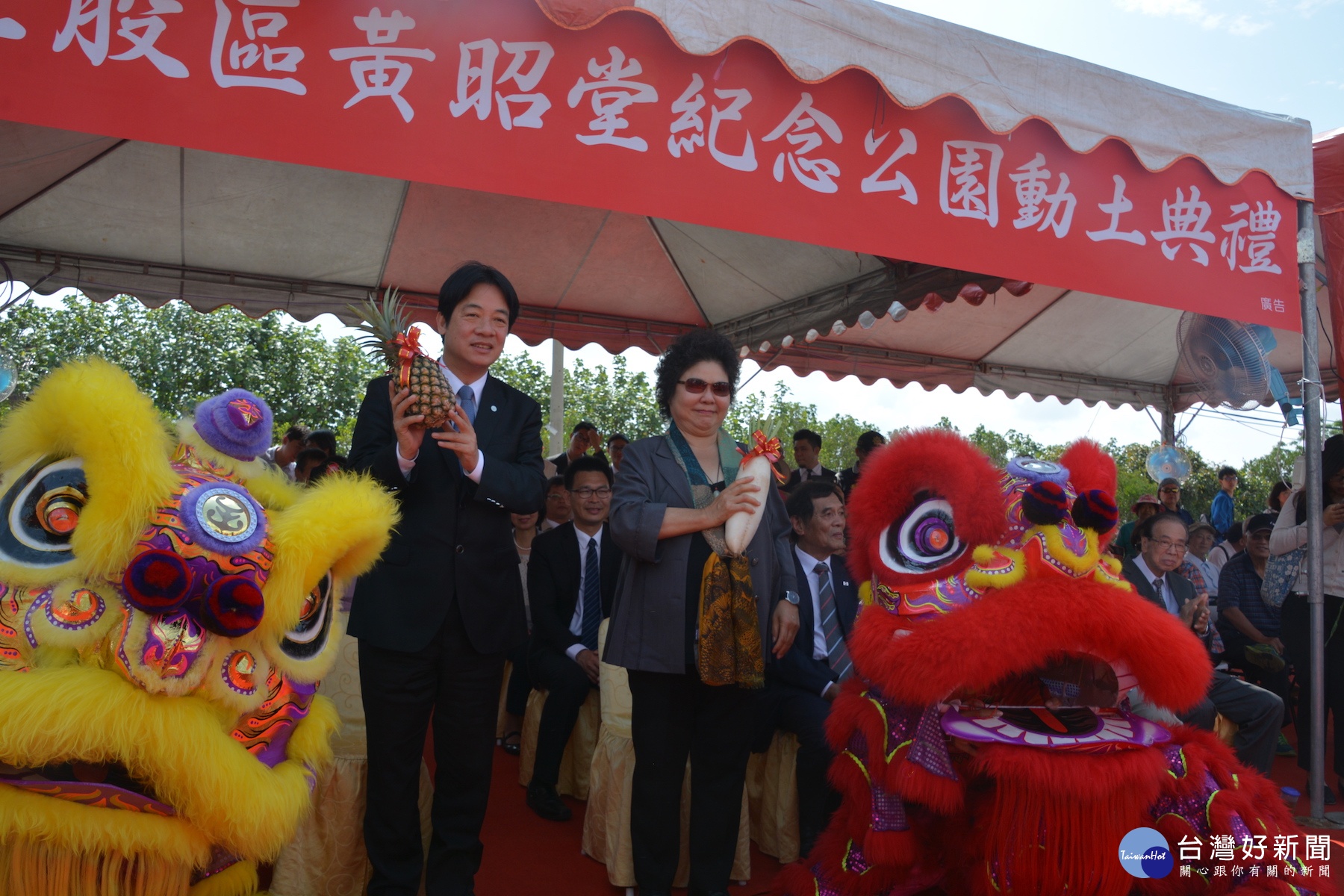 台獨教父黃昭堂紀念公園動日昨動土大典,獨派大老高雄市長陳菊、臺南市長賴清德主持大典。(圖/記者黃芳祿攝)